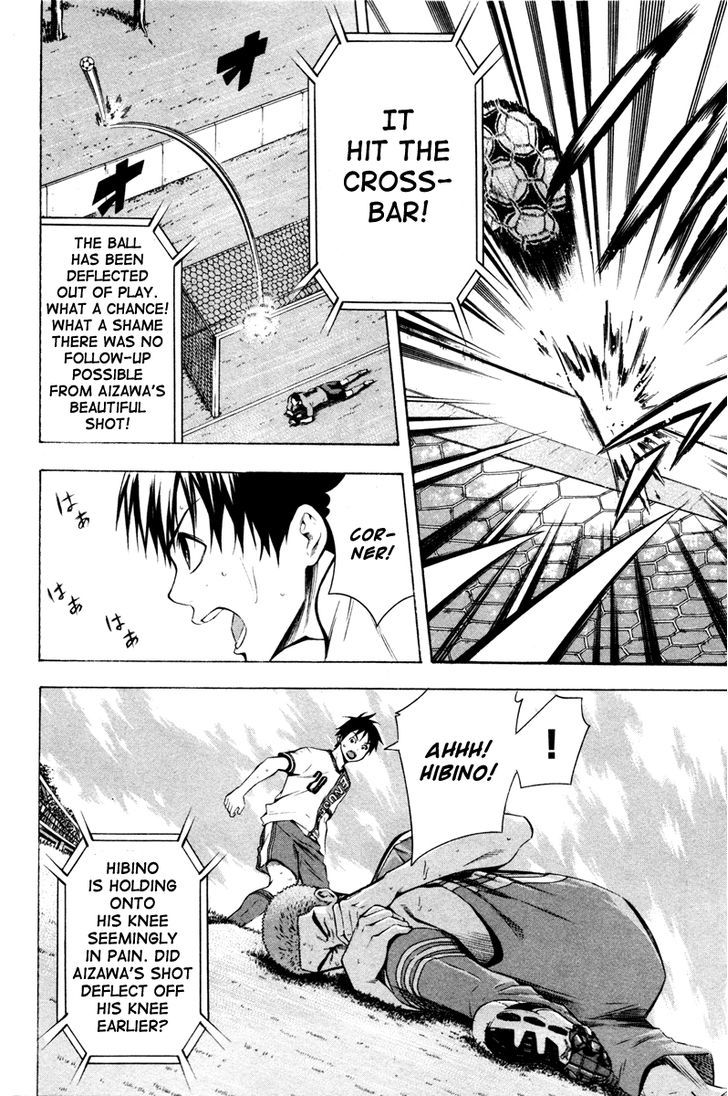 Read Area No Kishi chapter 85 image 14 on Lezhin