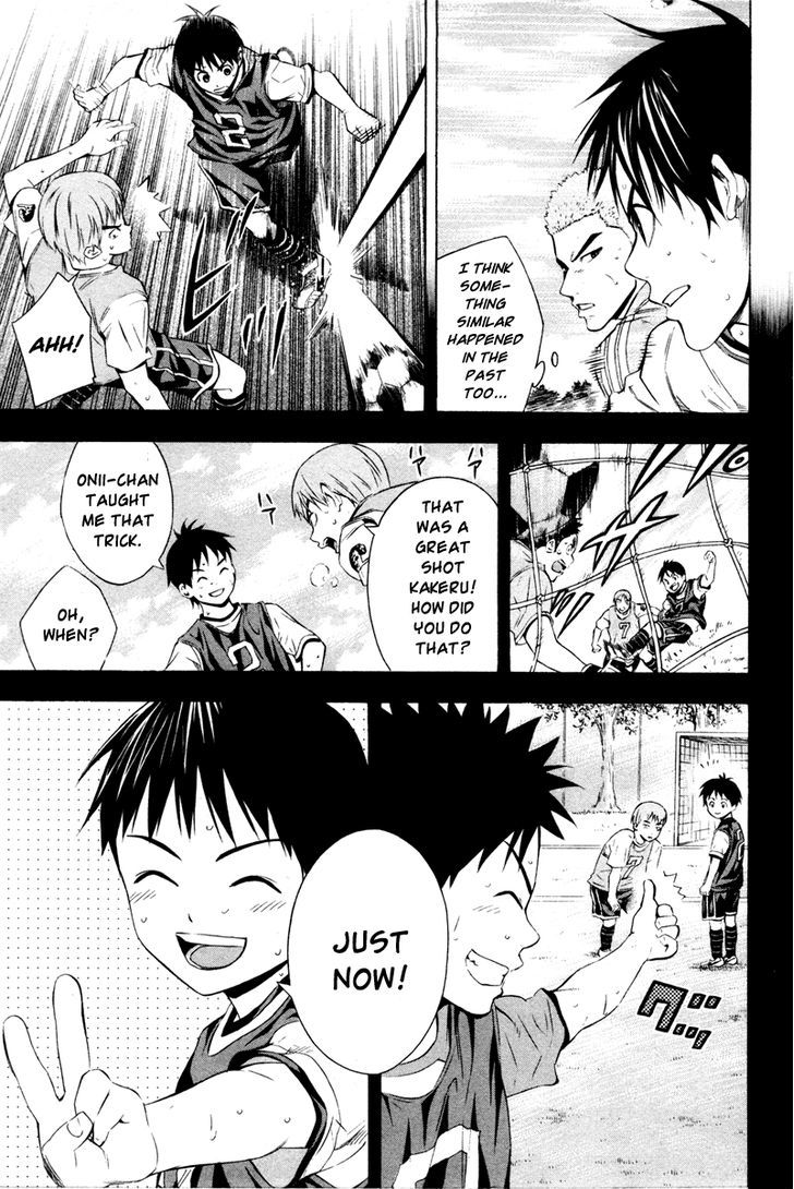 Read Area No Kishi chapter 85 image 3 on Lezhin