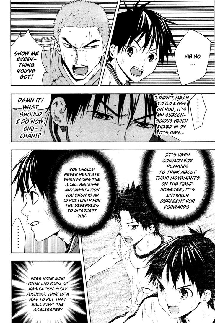 Read Area No Kishi chapter 85 image 8 on Lezhin