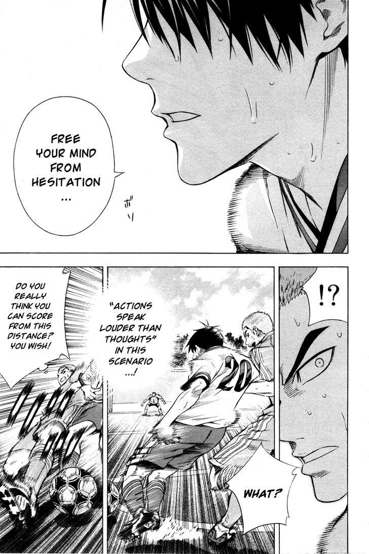 Read Area No Kishi chapter 85 image 9 on Lezhin