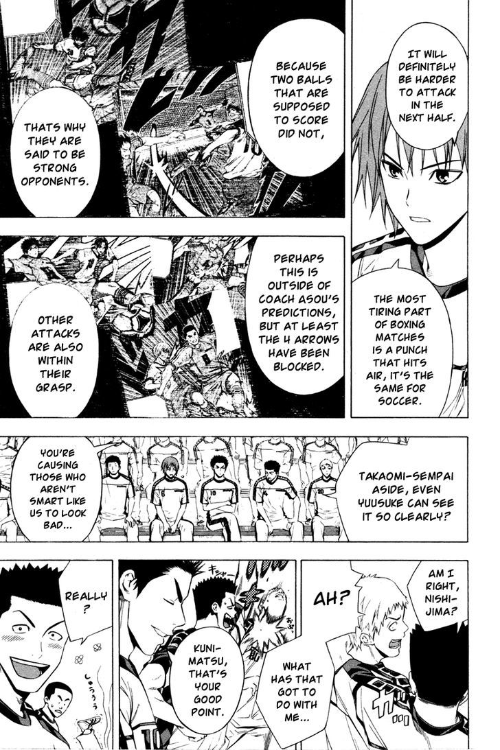 Read Area No Kishi chapter 86 image 11 on Lezhin