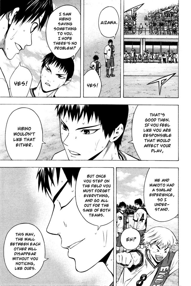 Read Area No Kishi chapter 86 image 13 on Lezhin