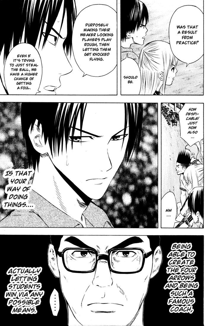 Read Area No Kishi chapter 87 image 13 on Lezhin