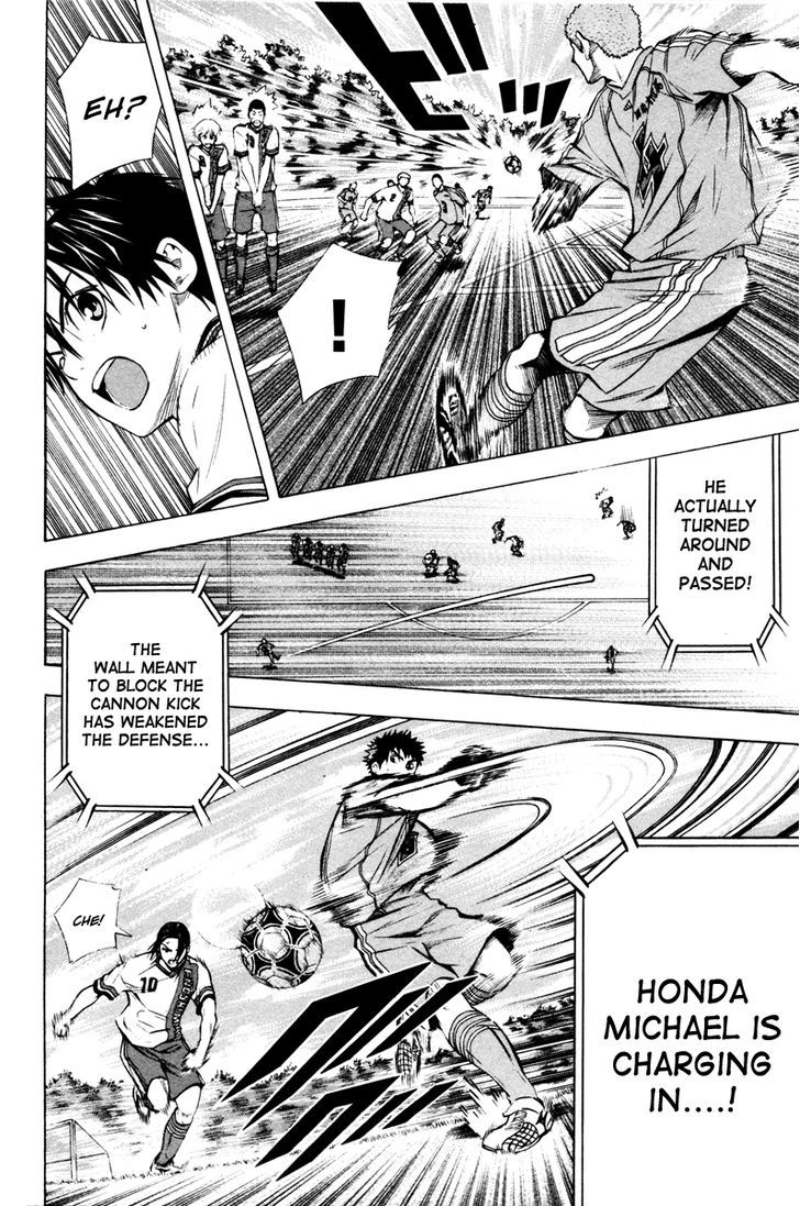 Read Area No Kishi chapter 87 image 16 on Lezhin
