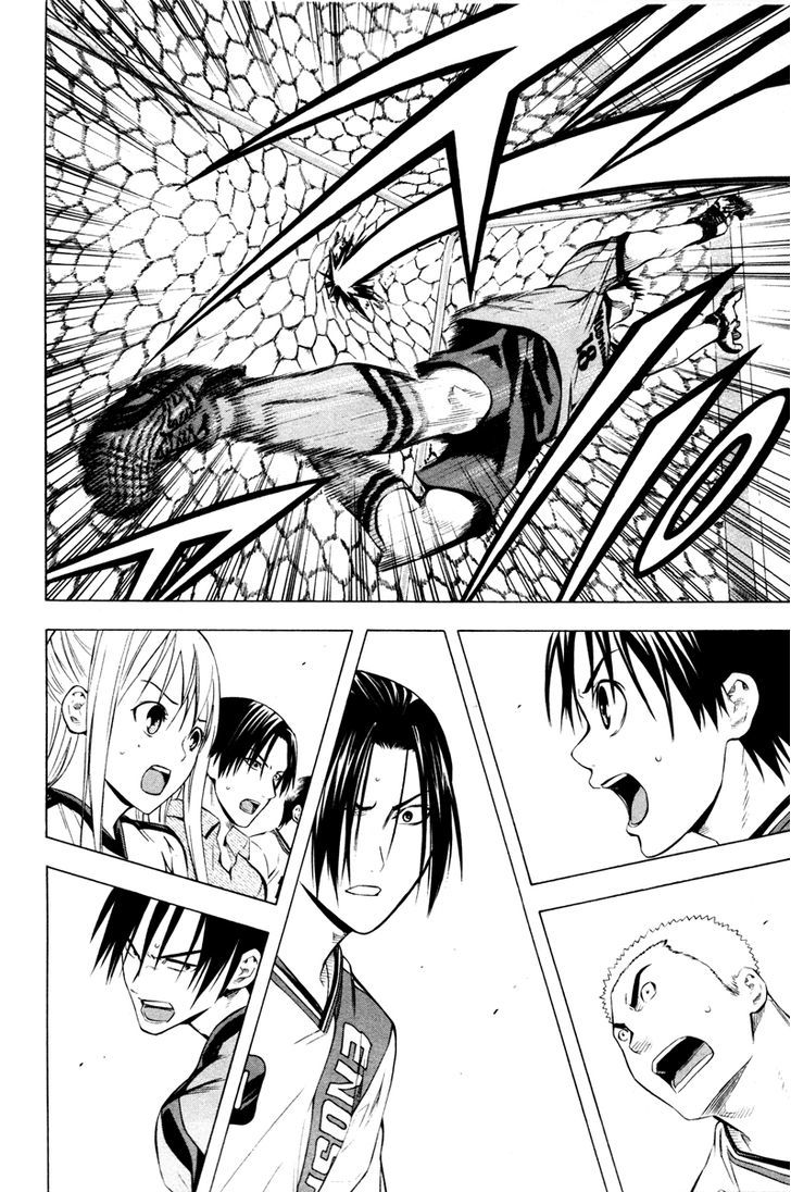 Read Area No Kishi chapter 87 image 18 on Lezhin