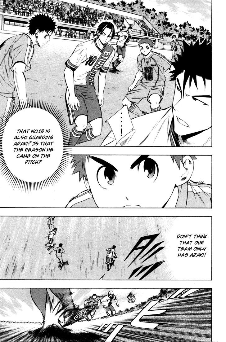 Read Area No Kishi chapter 87 image 7 on Lezhin