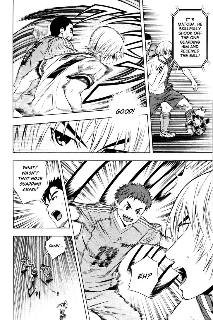 Read Area No Kishi chapter 87 image 8 on Lezhin