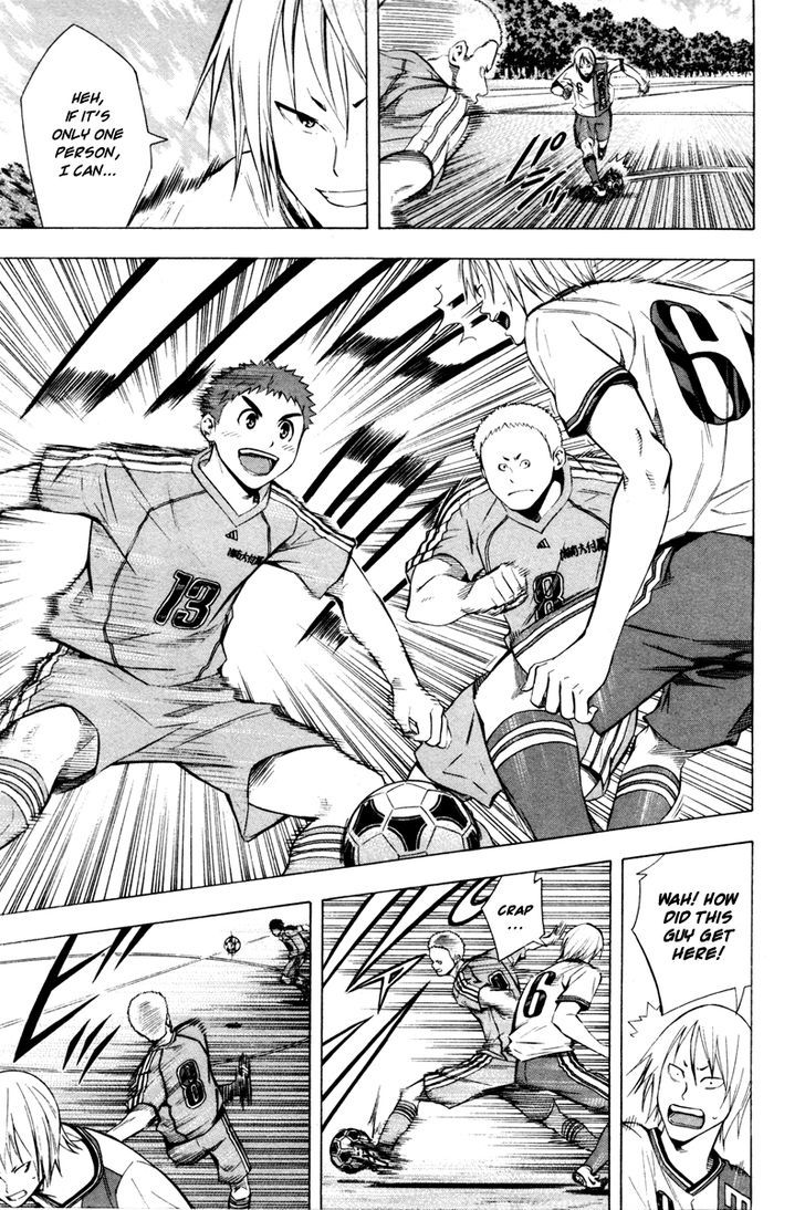 Read Area No Kishi chapter 87 image 9 on Lezhin