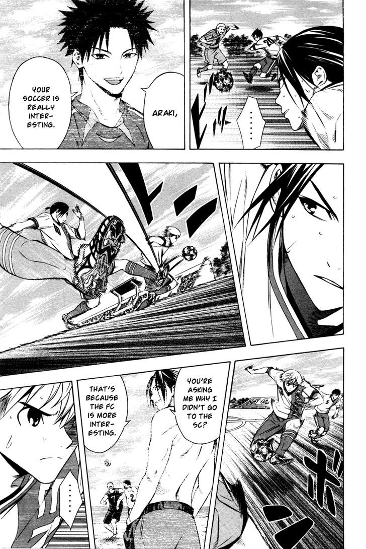 Read Area No Kishi chapter 88 image 4 on Lezhin