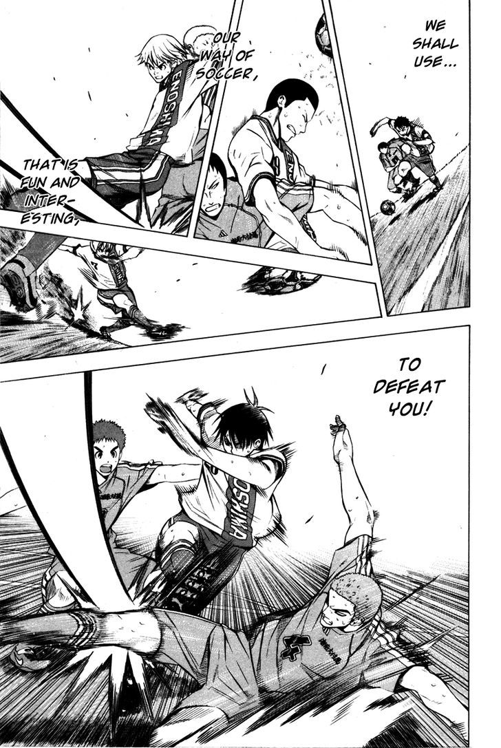 Read Area No Kishi chapter 88 image 6 on Lezhin