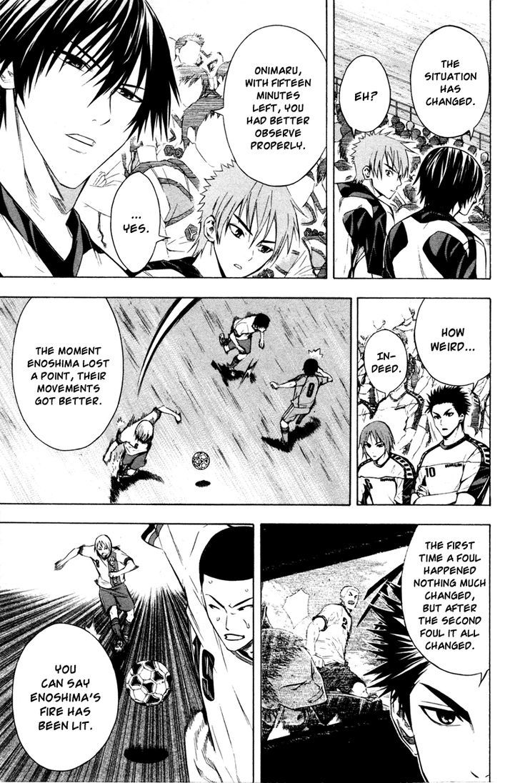 Read Area No Kishi chapter 88 image 8 on Lezhin