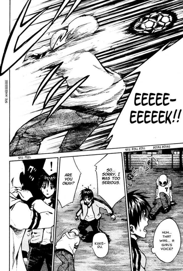 Read Area No Kishi chapter 9 image 13 on Lezhin