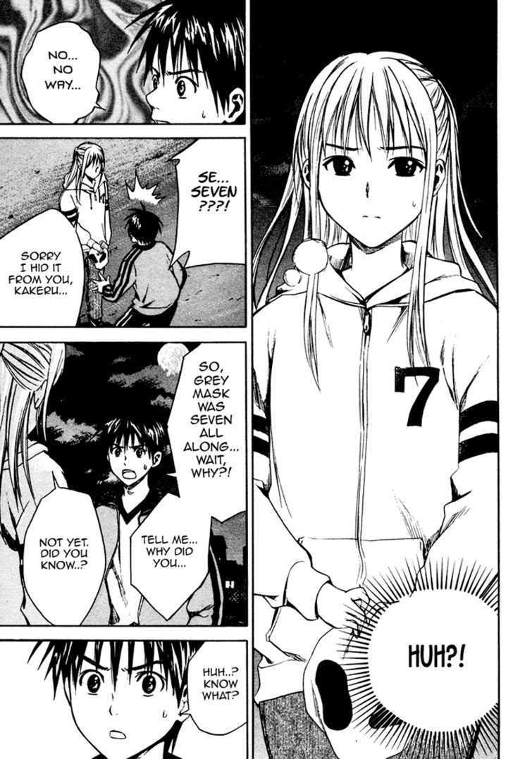 Read Area No Kishi chapter 9 image 14 on Lezhin
