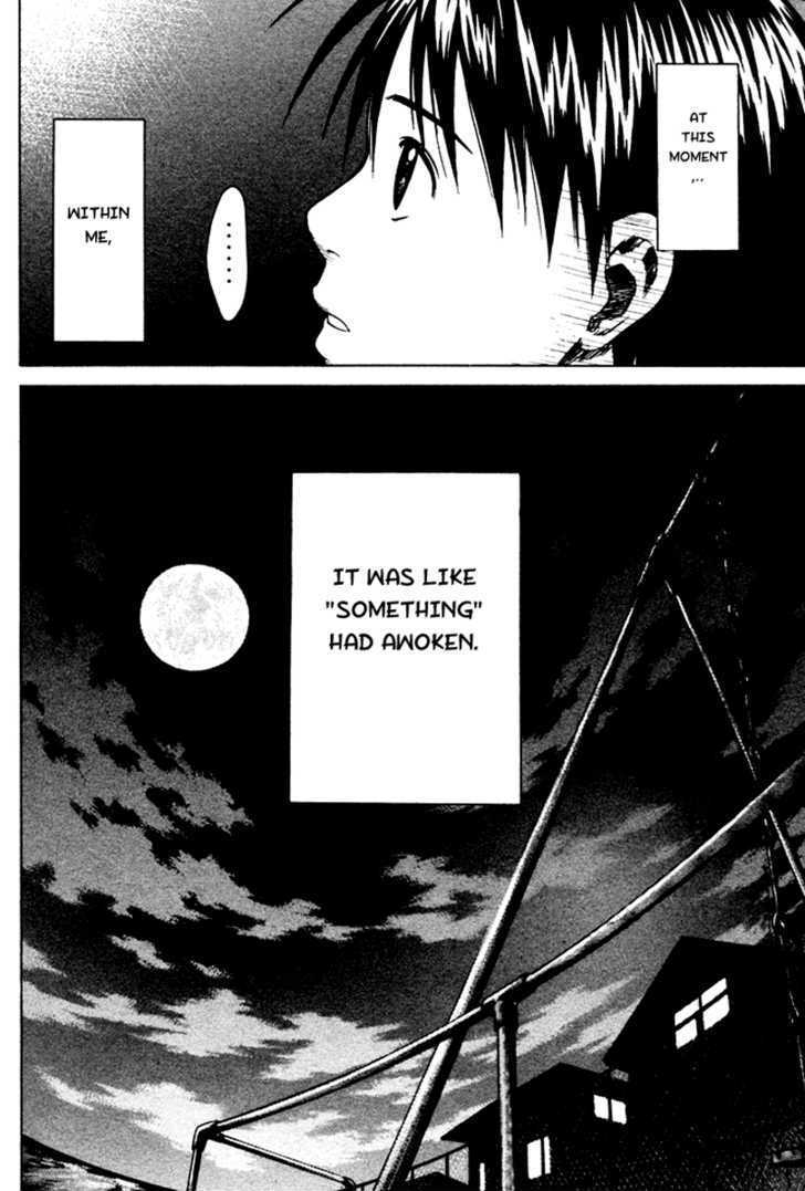 Read Area No Kishi chapter 9 image 18 on Lezhin