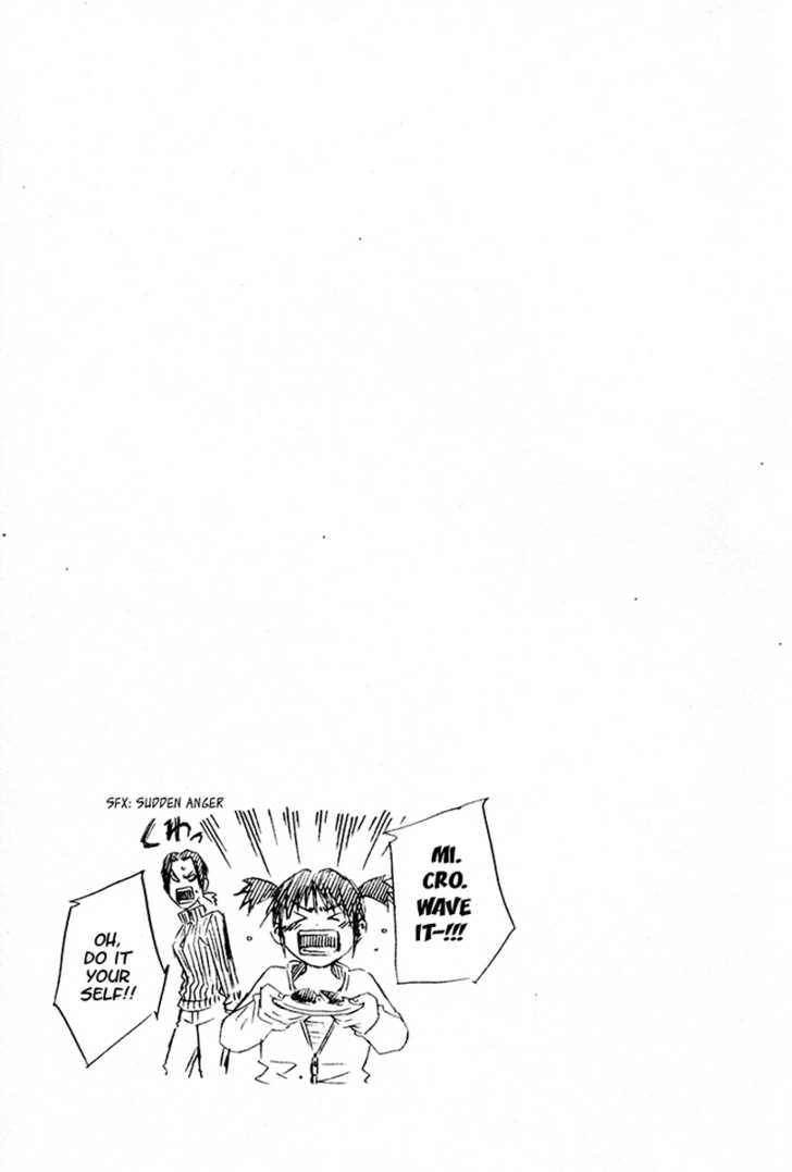 Read Area No Kishi chapter 9 image 19 on Lezhin