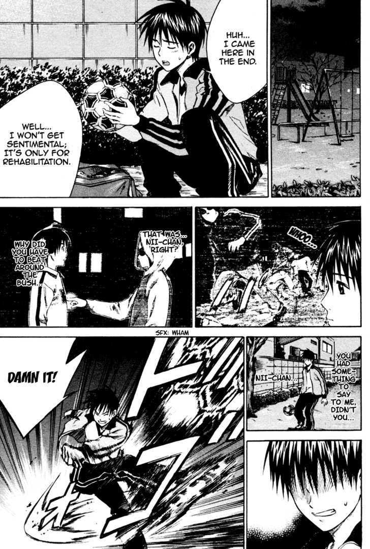 Read Area No Kishi chapter 9 image 3 on Lezhin
