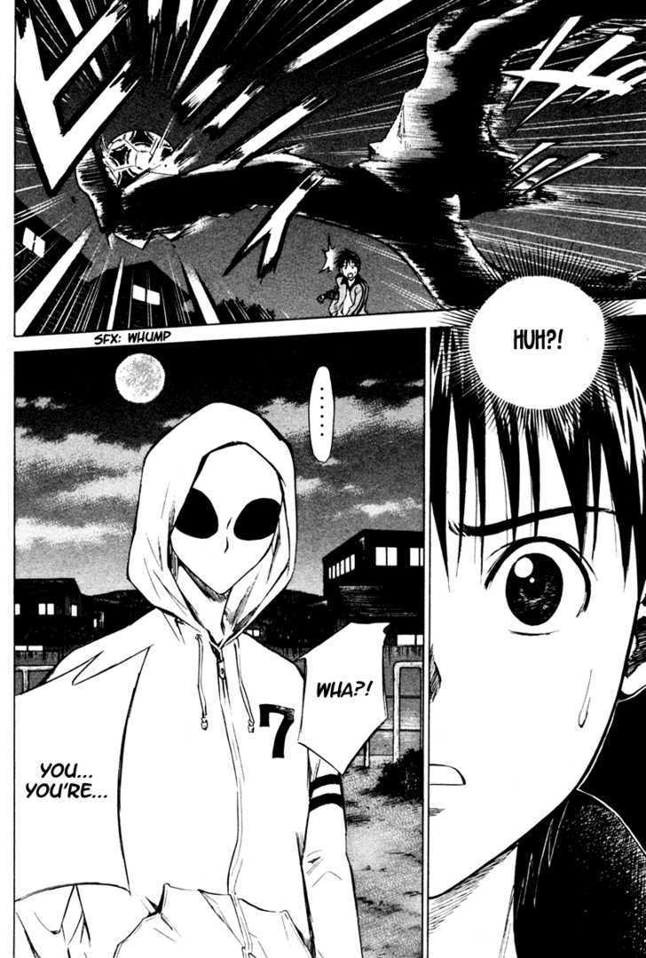 Read Area No Kishi chapter 9 image 4 on Lezhin