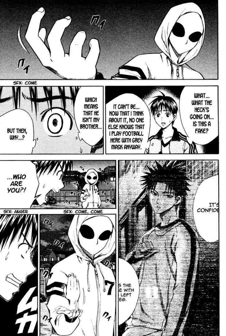 Read Area No Kishi chapter 9 image 5 on Lezhin