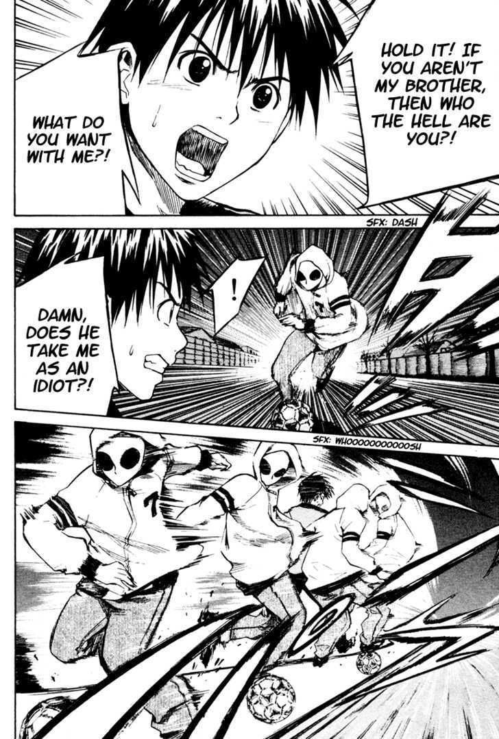 Read Area No Kishi chapter 9 image 6 on Lezhin
