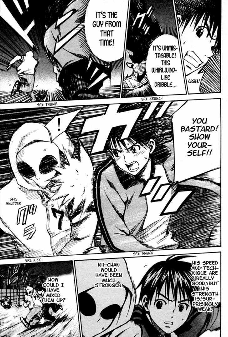 Read Area No Kishi chapter 9 image 7 on Lezhin