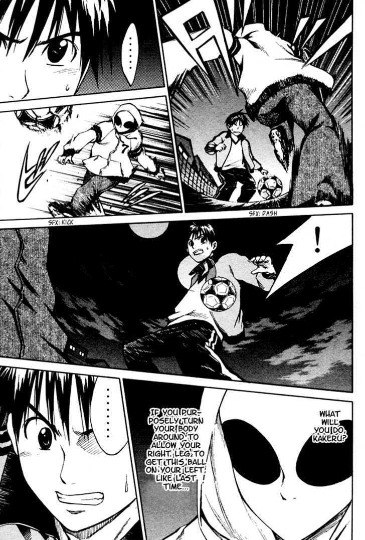 Read Area No Kishi chapter 9 image 9 on Lezhin