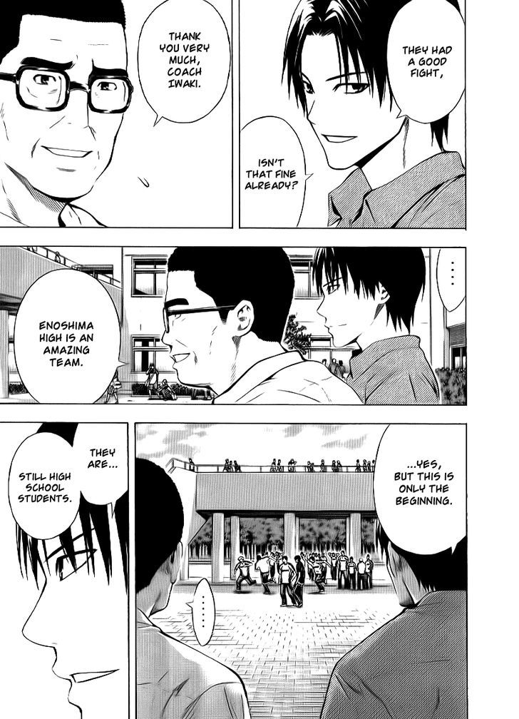 Read Area No Kishi chapter 91 image 17 on Lezhin
