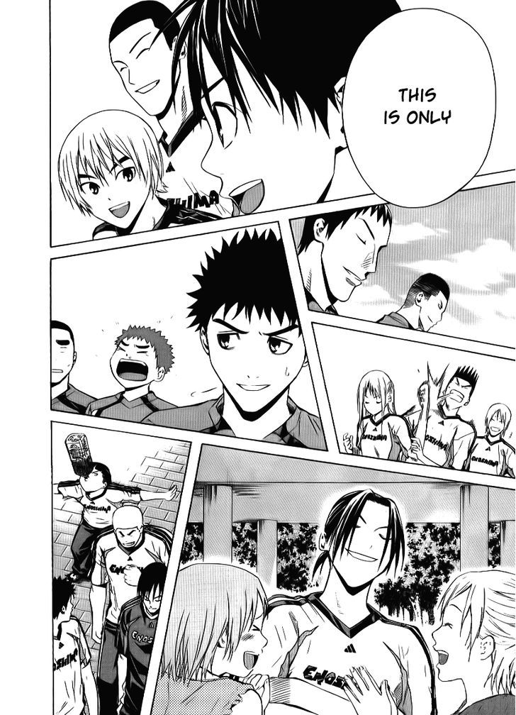 Read Area No Kishi chapter 91 image 18 on Lezhin