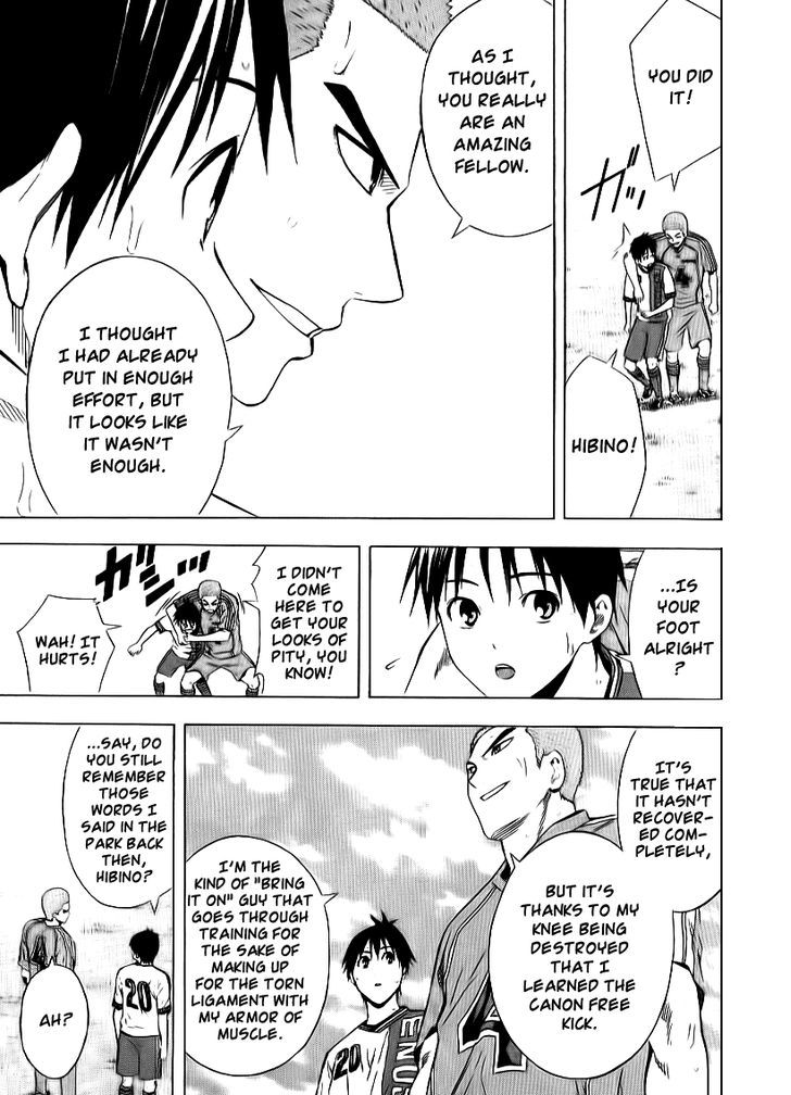Read Area No Kishi chapter 91 image 7 on Lezhin