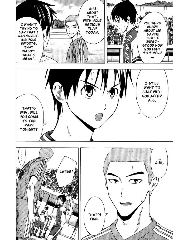 Read Area No Kishi chapter 91 image 8 on Lezhin