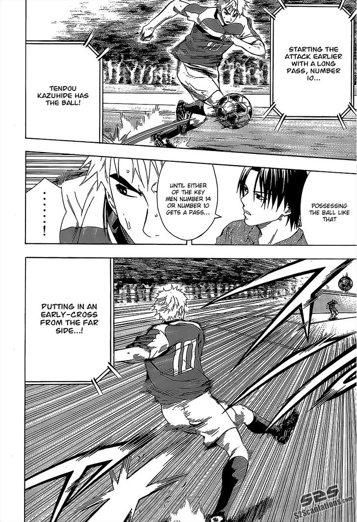 Read Area No Kishi chapter 95 image 12 on Lezhin
