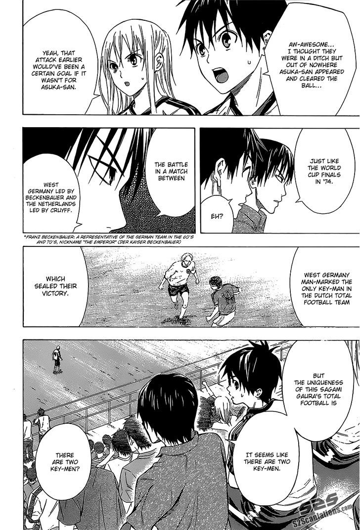 Read Area No Kishi chapter 95 image 18 on Lezhin