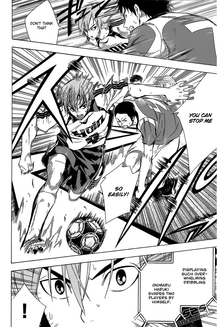 Read Area No Kishi chapter 95 image 6 on Lezhin