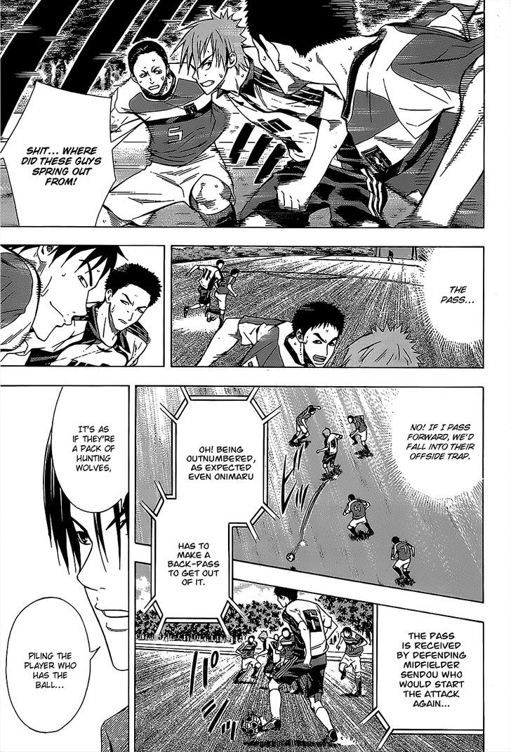 Read Area No Kishi chapter 95 image 7 on Lezhin