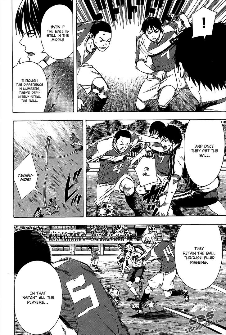 Read Area No Kishi chapter 95 image 8 on Lezhin