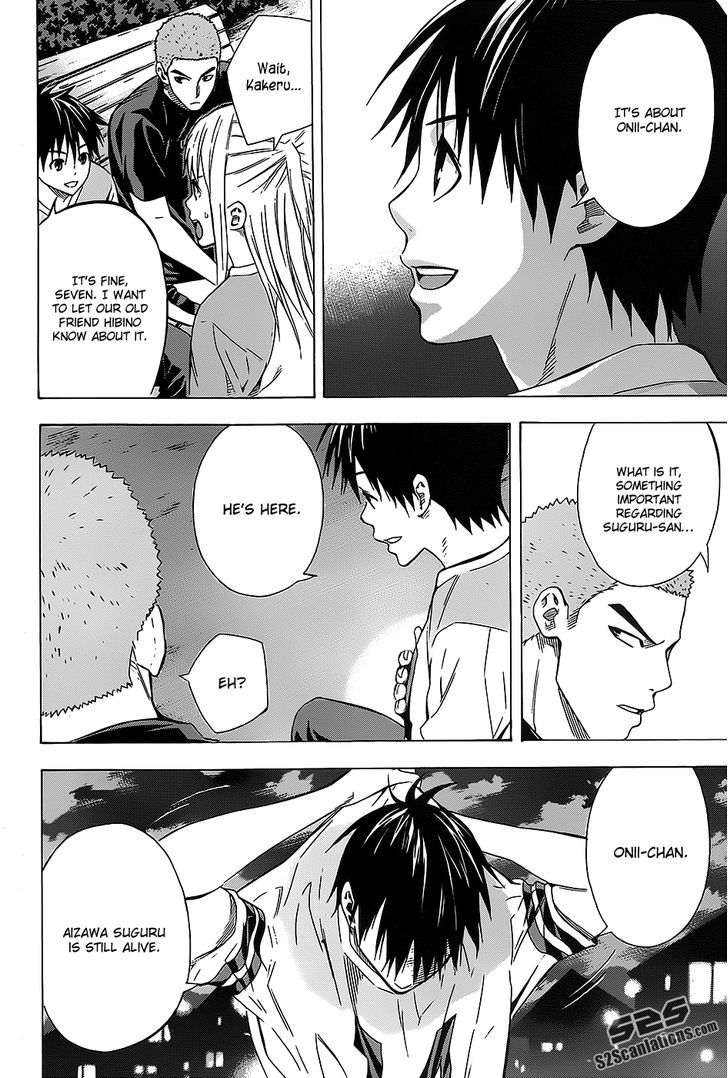 Read Area No Kishi chapter 97 image 18 on Lezhin