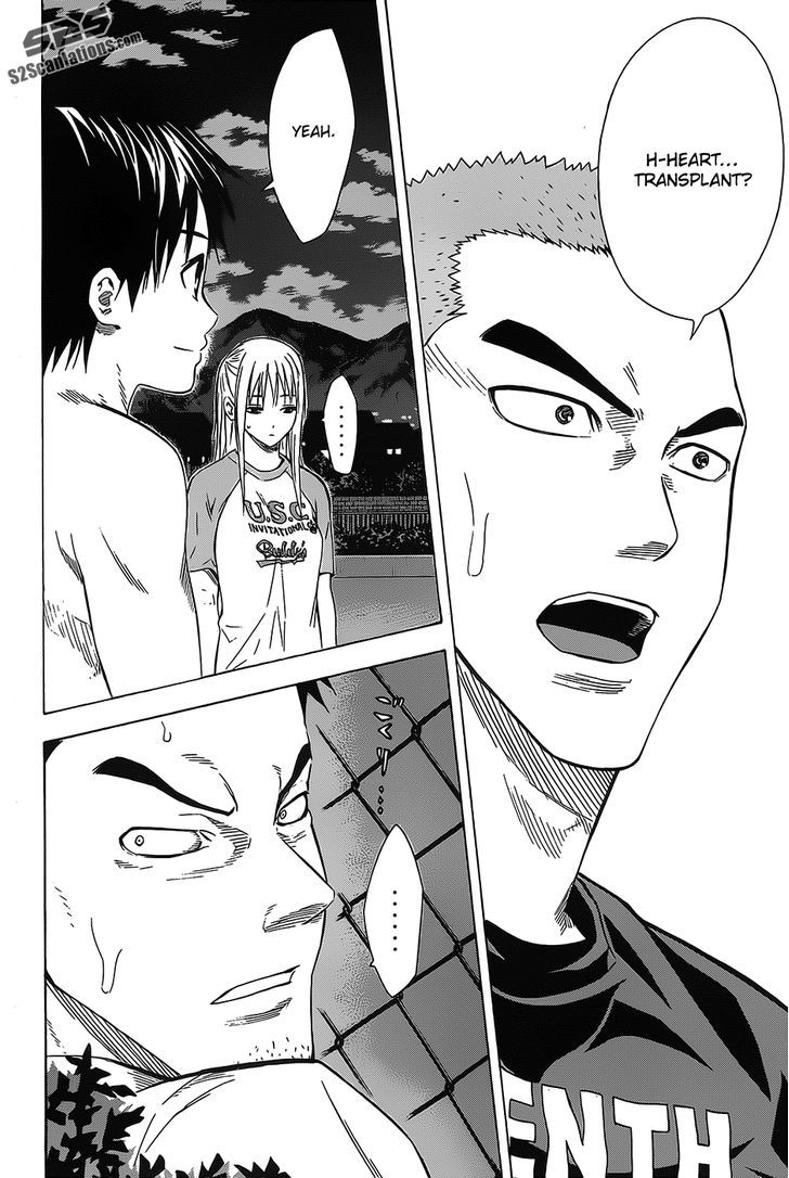 Read Area No Kishi chapter 97 image 20 on Lezhin
