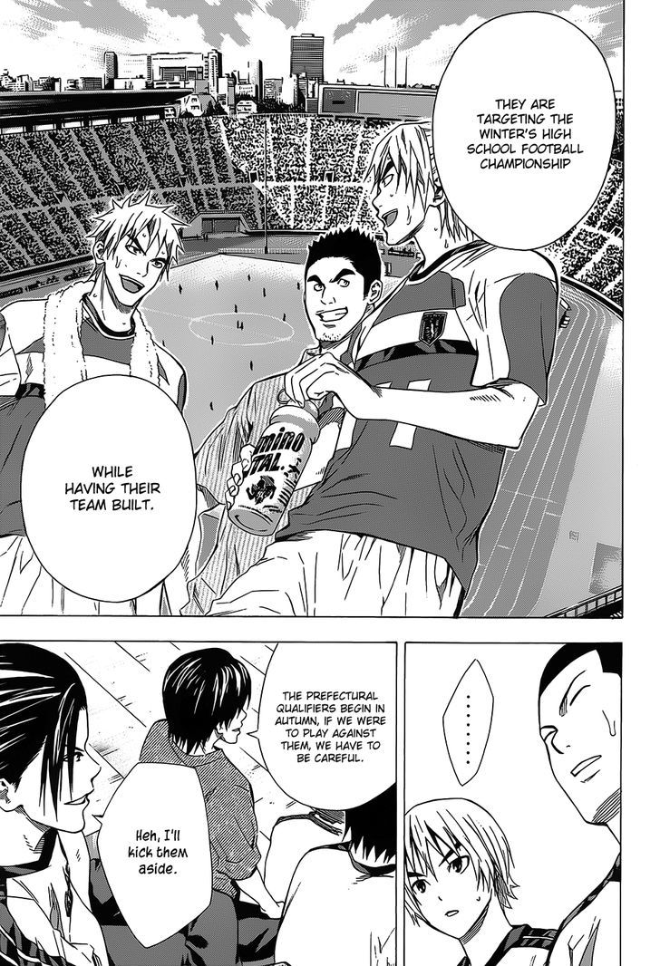 Read Area No Kishi chapter 97 image 5 on Lezhin