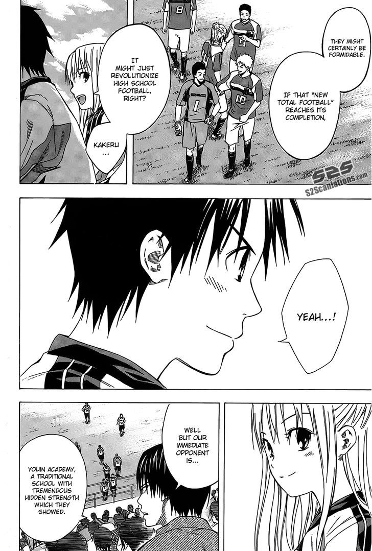 Read Area No Kishi chapter 97 image 6 on Lezhin