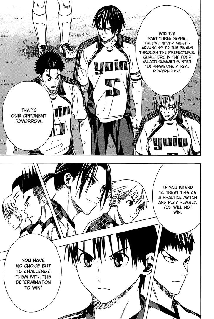 Read Area No Kishi chapter 97 image 7 on Lezhin