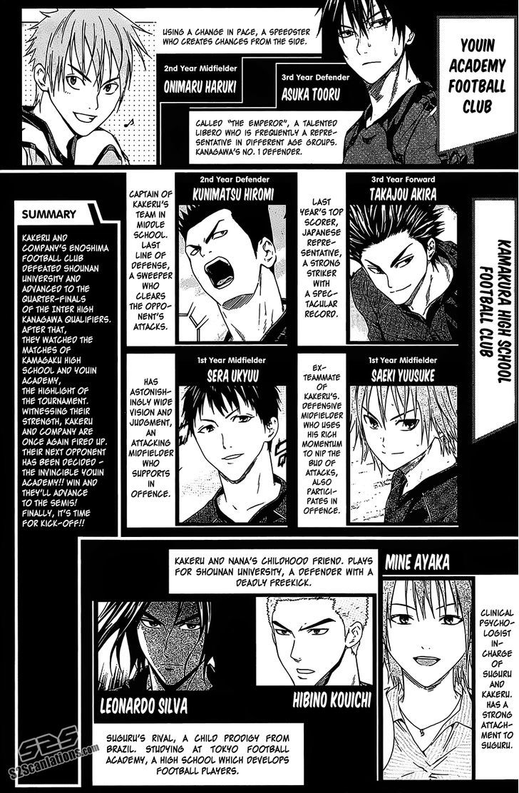 Read Area No Kishi chapter 98.5 image 3 on Lezhin