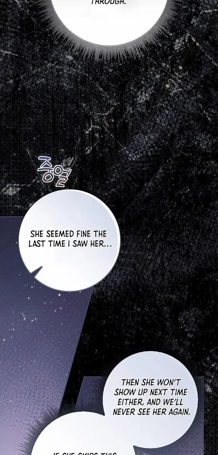 Arelyn Is Sick and Tired Chapter 13 page 13 - 