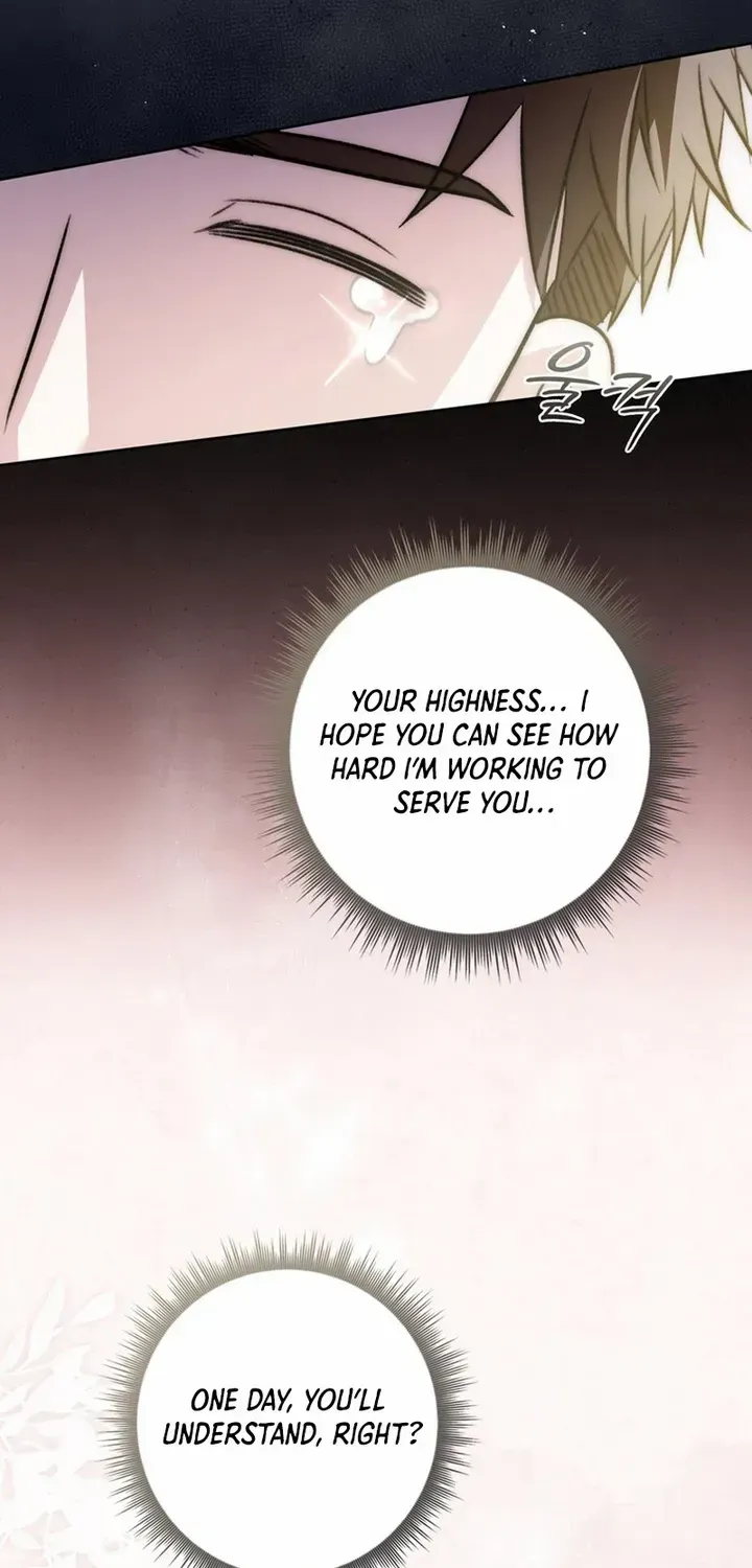 Arelyn Is Sick and Tired Chapter 13 page 73 - 