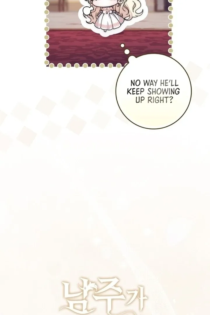 Arelyn Is Sick and Tired Chapter 14 page 5 - 