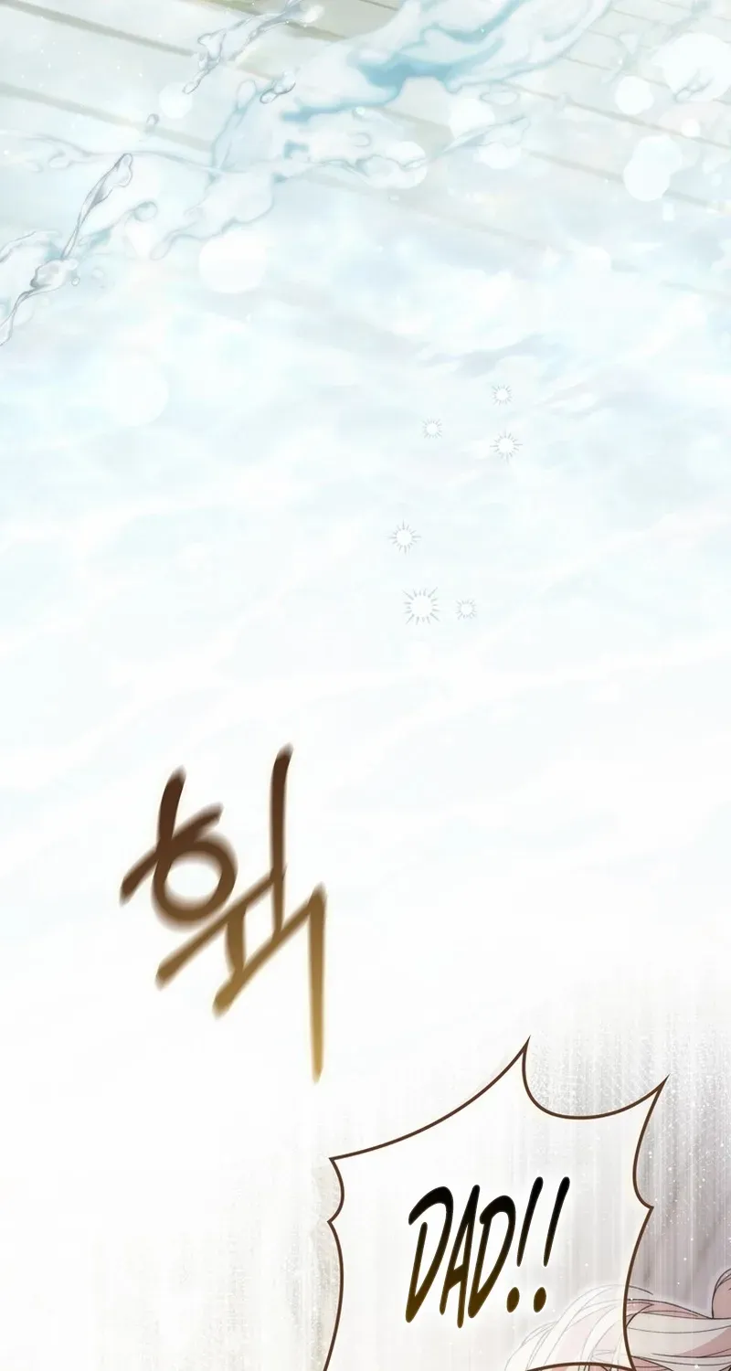 Arelyn Is Sick and Tired Chapter 18 page 41 - 