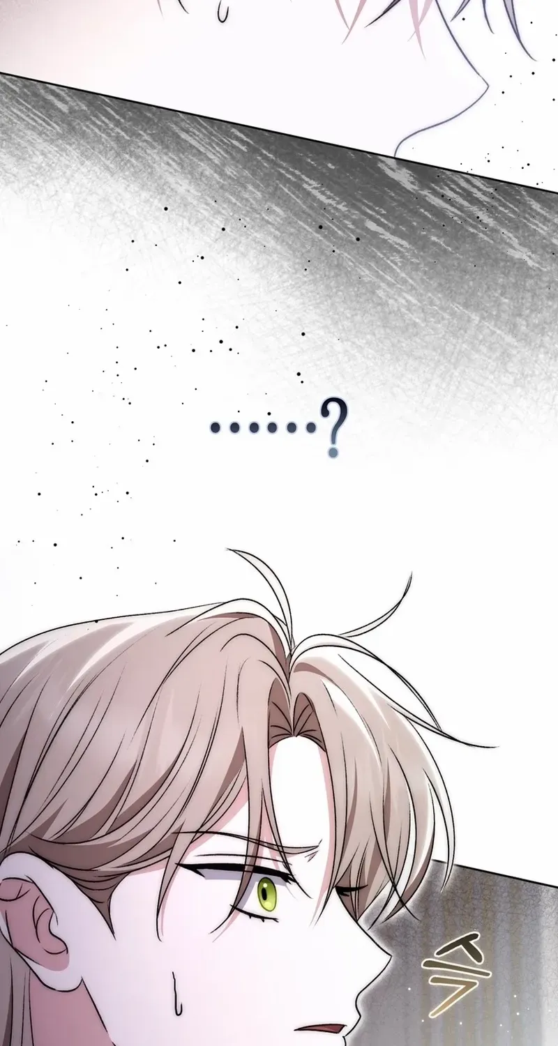 Arelyn Is Sick and Tired Chapter 18 page 95 - 