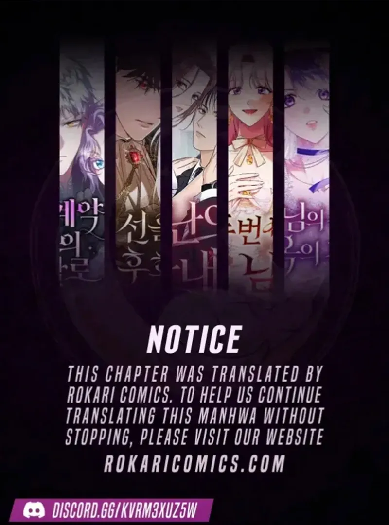 Arelyn Is Sick and Tired Chapter 19 page 2 - 