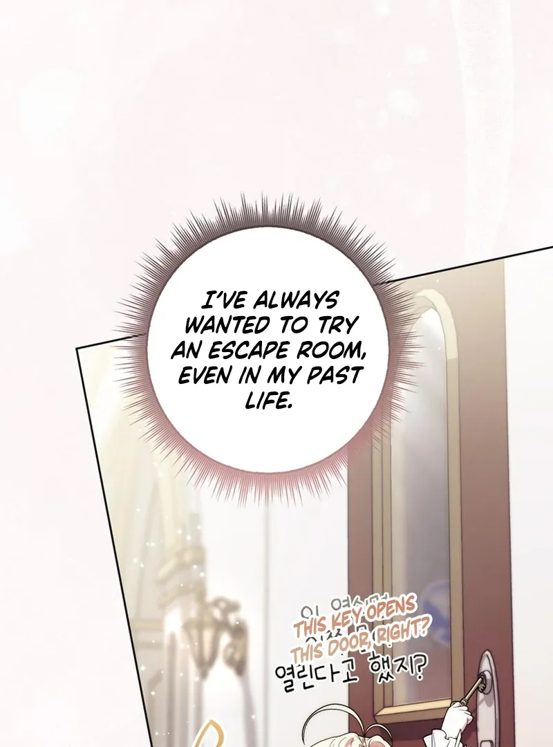 Arelyn Is Sick and Tired Chapter 19 page 13 - 