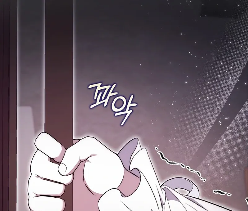 Arelyn Is Sick and Tired Chapter 19 page 137 - 