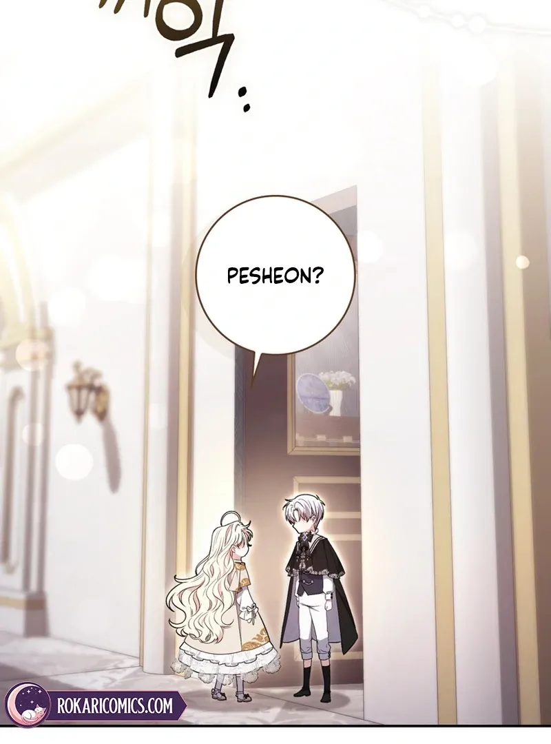 Arelyn Is Sick and Tired Chapter 19 page 18 - 