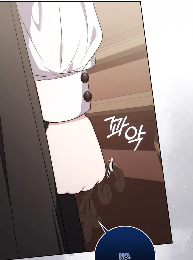 Arelyn Is Sick and Tired Chapter 19 page 75 - 